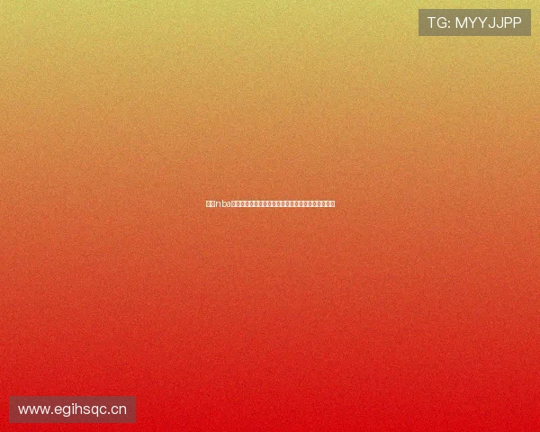 极速nba直播体育直播吧在线观看高清流畅赛事实时更新体验